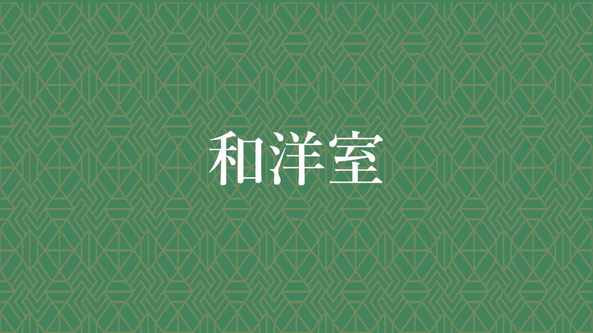 Jomon No Yado Manten Yakushima  Exteriör bild