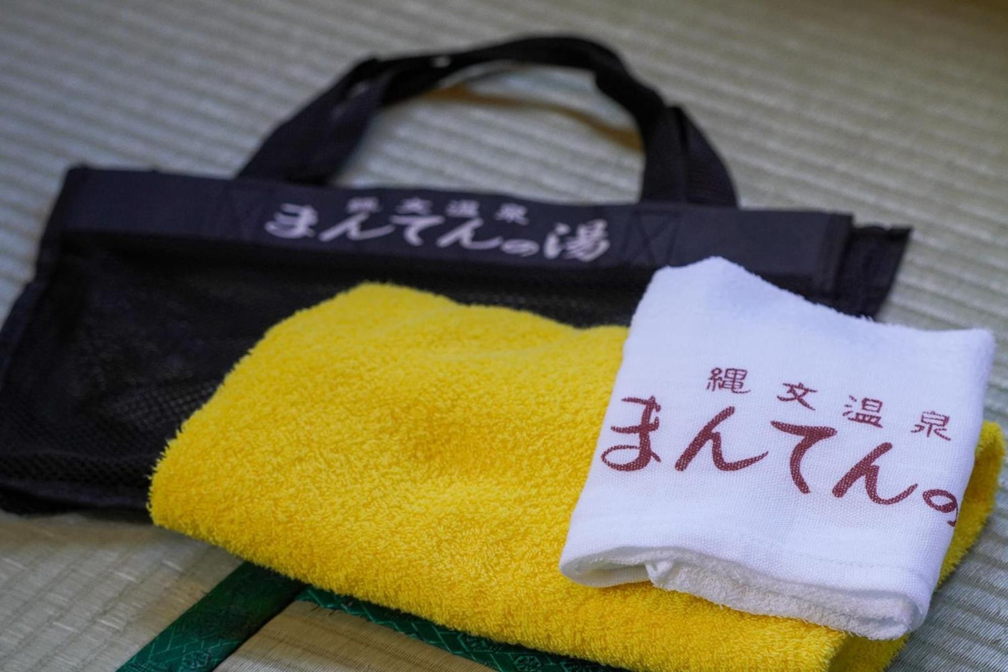 Jomon No Yado Manten Yakushima  Exteriör bild