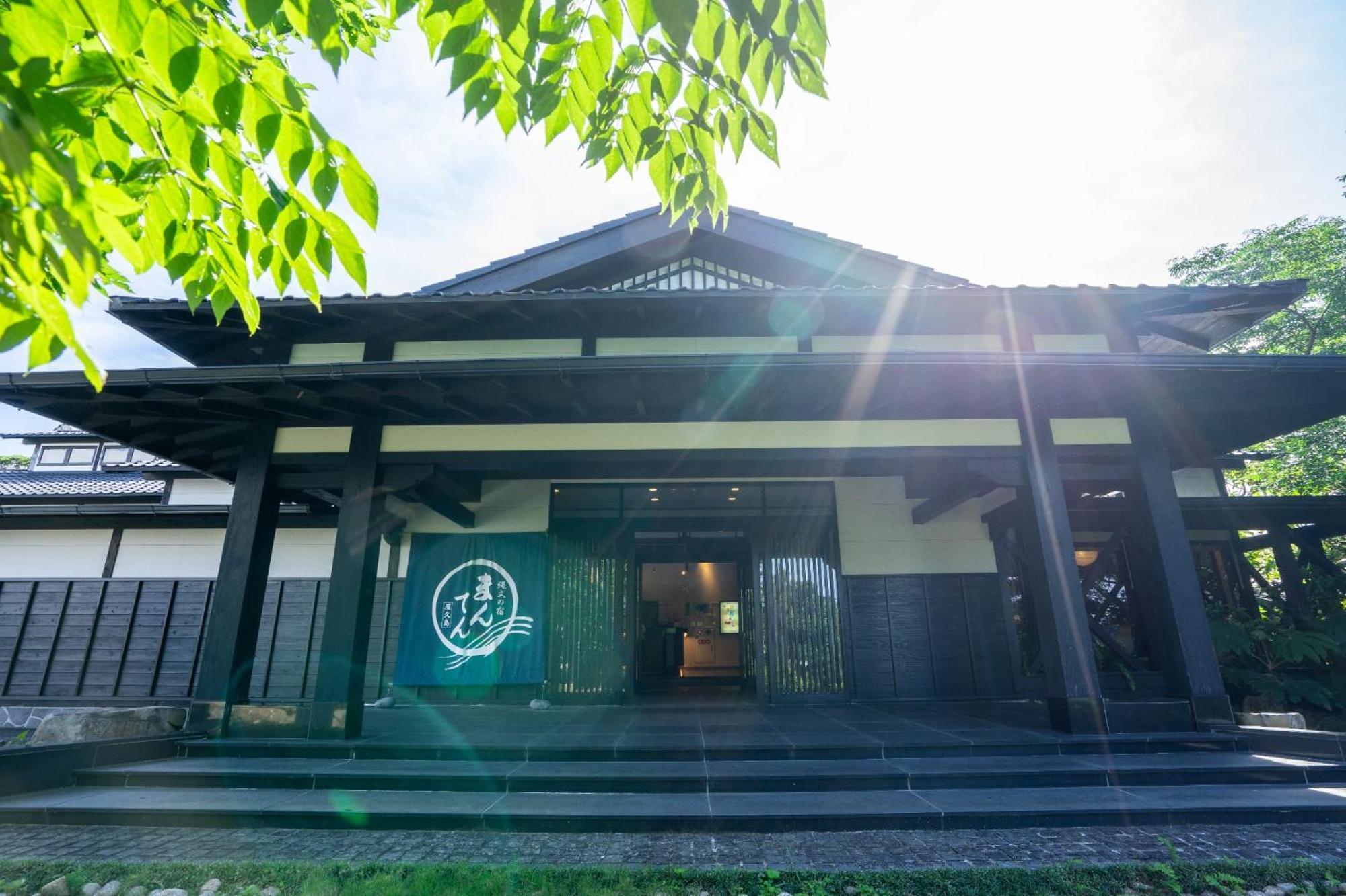 Jomon No Yado Manten Yakushima  Exteriör bild